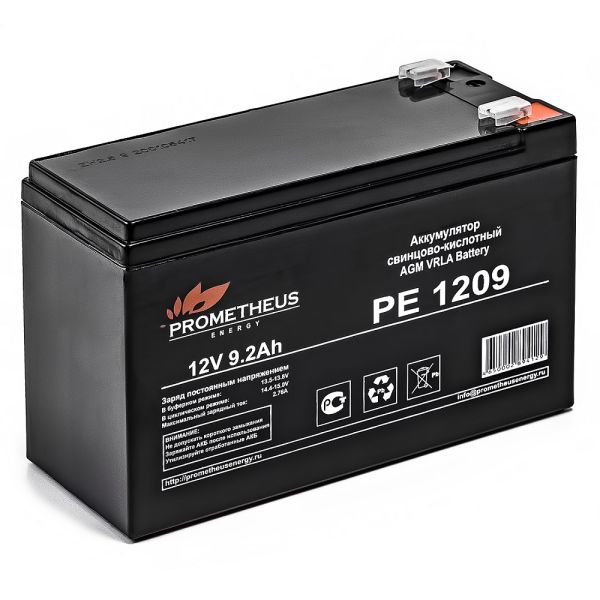 Аккумулятор для ИБП Prometheus Energy PE 1209 12 В 9,2 Ач