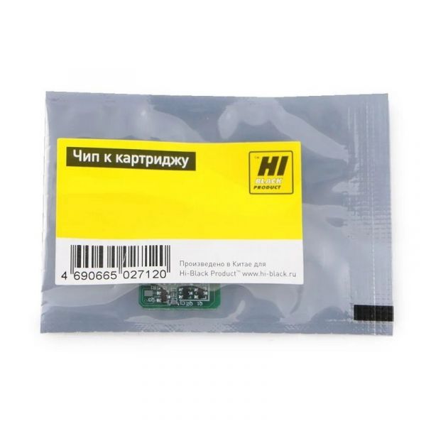 Чип картриджа Hi-Black TK-8305 Y для Kyocera TASKalfa 3050ci/3550ci 15000 стр.