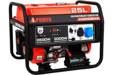 Электрогенератор A-iPower A3500EAX